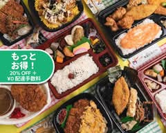 本家かまどや恵比寿明治通り店