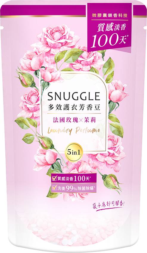 多效護衣芳香豆玫瑰