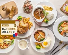 武陵喬義式料理