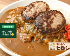 キッチン ヒロシ 東片端店
