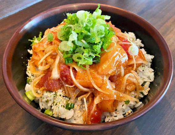 Poke Rice Bowl