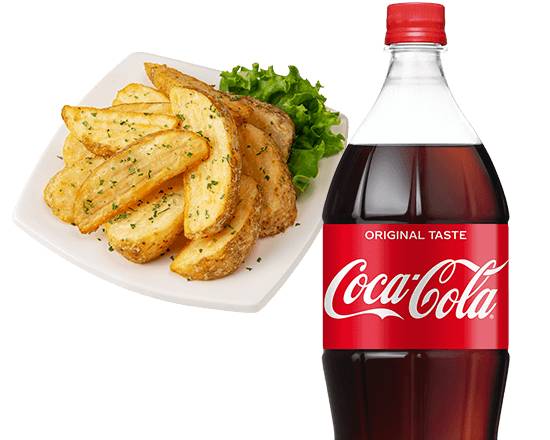 ポテコーラ（ポテトフライ&コカ・コーラ1.5L） Pote-Coke (Potato & Coca-Cola 1.5L)