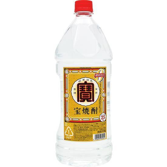 宝酒造　宝焼酎　25度　エコペット//2.7L