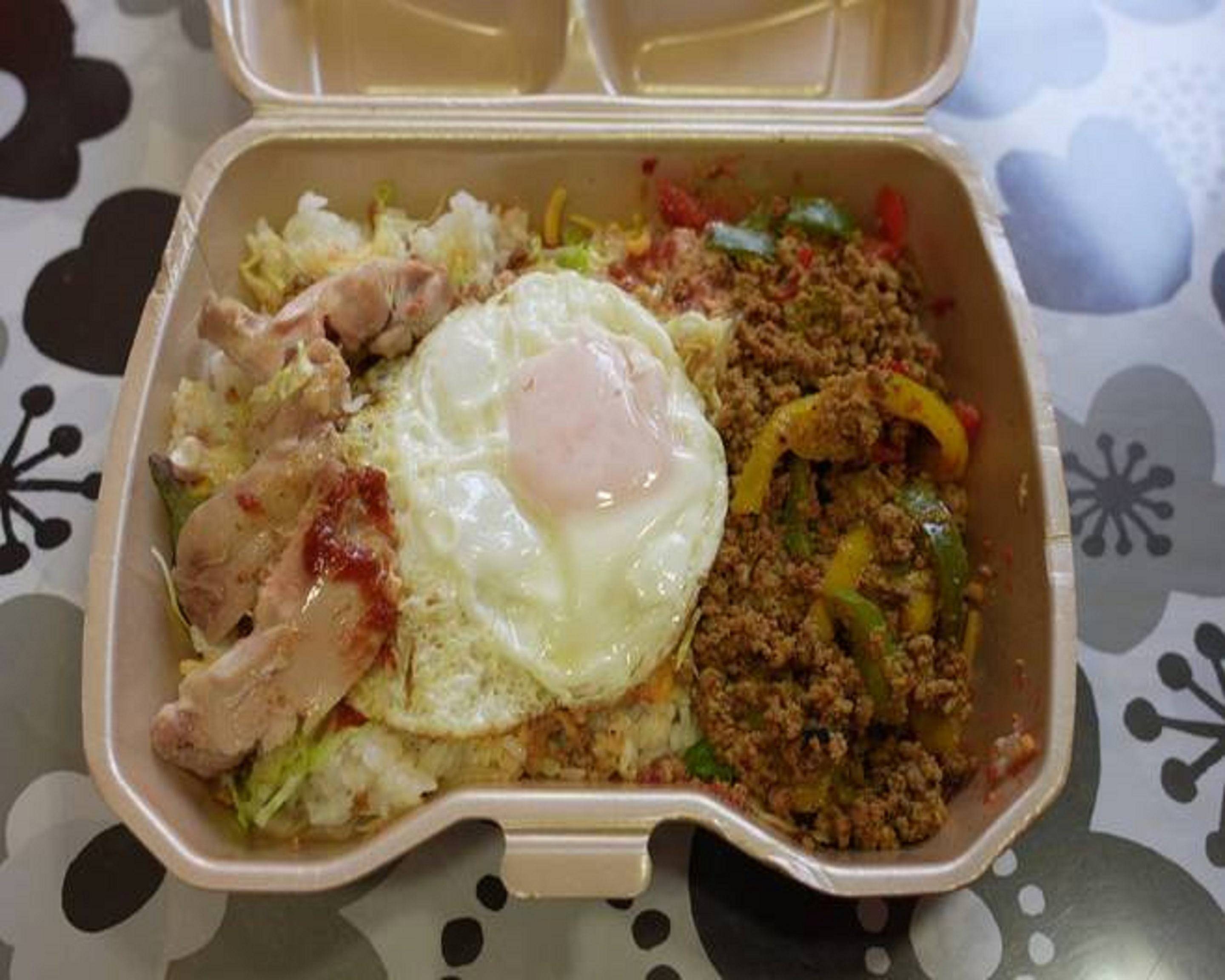 Sun Rise Japanese Rice サンライズアジアンダイニング SUNRISE ASIAN DINING delivery & takeaway menu | Uber Eats