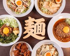 らーめん・まぜそば 麵屋 ゆい��まる Ramen･Taiwan Mixed Noodle Menya Yuimaru