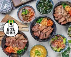 焼肉 すご六