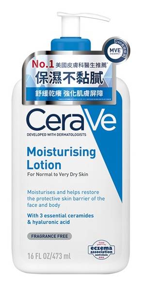 CeraVe適樂膚長效清爽保濕乳 473ml