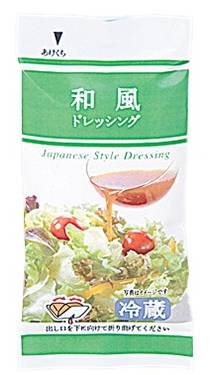 和風ドレッシングDP 22ml*