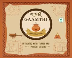 GAAMTHI Pure Veg. - Authentic Kathiyawadi and Punjabi Cuisine