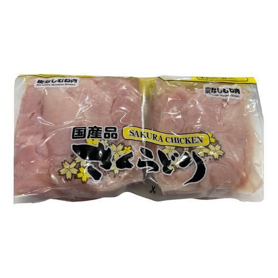 国産鶏 サドルパック皮なしむね肉2.5kg