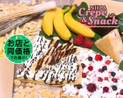 Niiza Crepe & Snack 新座クレープ＆スナック 新座店