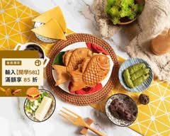好食鯛魚燒