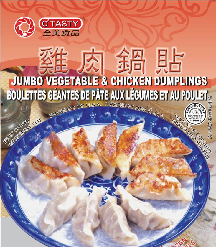 Frozen O'Tasty - Chicken & Vegetable Potstickers - 32 oz