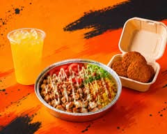 Chicken and Rice  (3004 Cullen St)