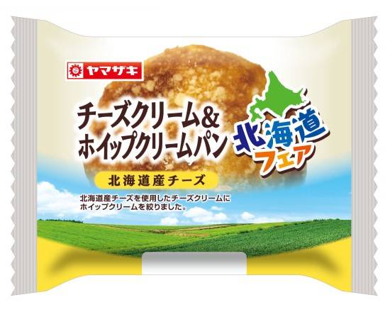 14_山崎チーズクリーム＆ホイップクリームパン