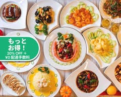 中華料理 多謝 ToShe 海浜幕張店