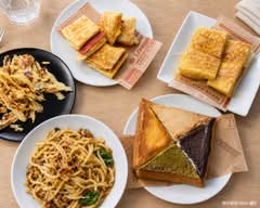 來去暙崙食堂