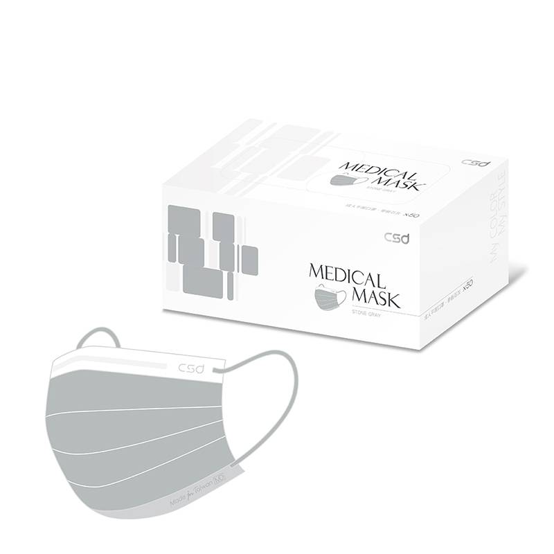 中衛醫療口罩-麥飯石灰50片(盒) <50PC片 x 1 x 1PC盒> @12#4711908882549