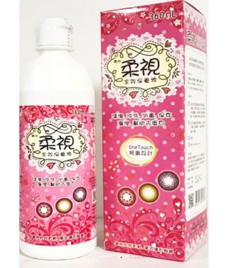 柔視全效保養液360ml#4715718453036