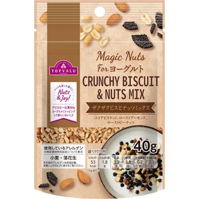 トップバリュ　Ｍａｇｉｃ　Ｎｕｔｓ　Ｆｏｒ　ヨーグルト　ザクザクビスとナッツミックス　４０ｇ