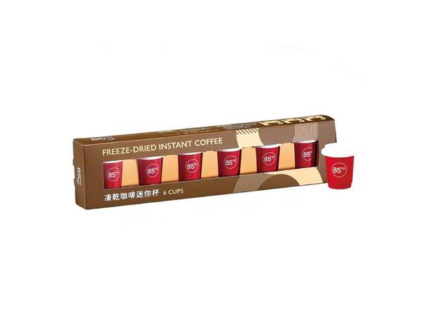 凍乾咖啡迷你杯