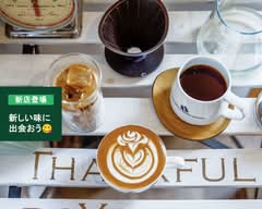 Thankful days coffee