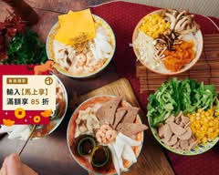 永安粥品 連城店