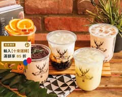 鹿角巷 巨城店