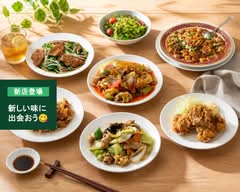 台湾料理 天満
