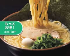 横浜家系ラーメン 金安商店