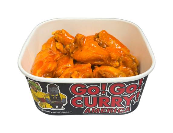 Spicy Chicken Wings