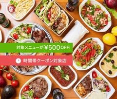 サライ　ケバブ　綱島店 Saray kebab Tsunashima ten