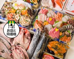 THE 三友 キッチン　海鮮丼　握り寿司　お刺身各種