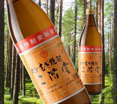 二階堂　むぎ焼酎 25°　900ml 【121215】