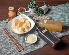 沙拉筍|小北夜市