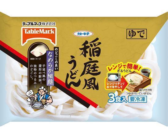 稲庭風うどん（マルチＰＫＧ）３食（５４０ｇ）:4901520136155