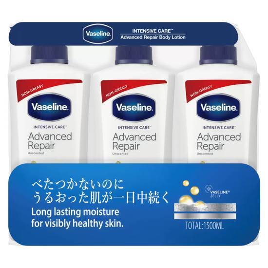 ヴァセリン アドバンスドリペア ボディローション (500mL x 3)