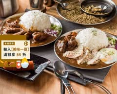 咖喱就好啦 北大店