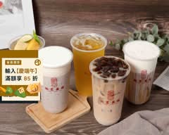 楓堂茶飲 富民店