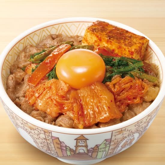 すき家のメニュー：すき家 北小金駅前店 Sukiya Kitakogane Ekimae