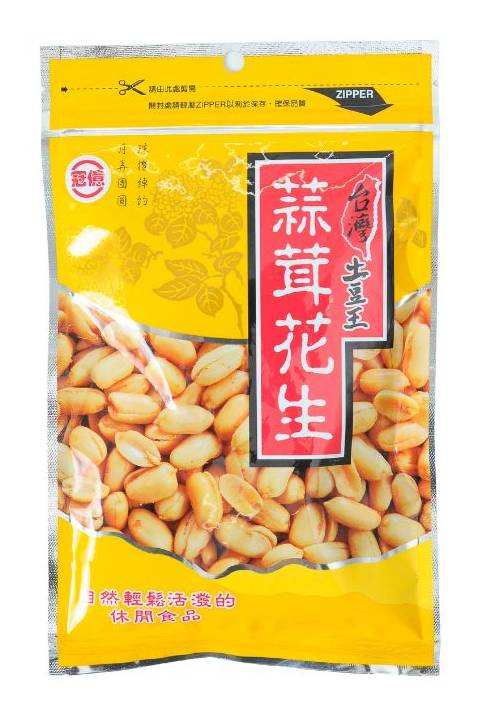 冠億蒜茸花生 | 130 g #33051170