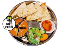 インド料理 ラソイ 三原店