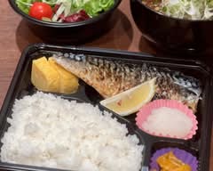 お弁当と豚汁 和み家 Bento to Tonjiru Nagomiya