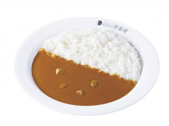 ビーフカレー Beef Curry