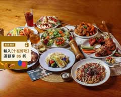 GUMGUM Beer & Wings 雞翅啤酒吧 信義本店