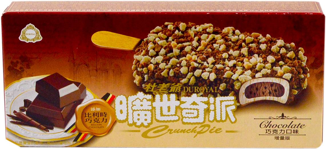 曠世奇派巧克力大雪糕