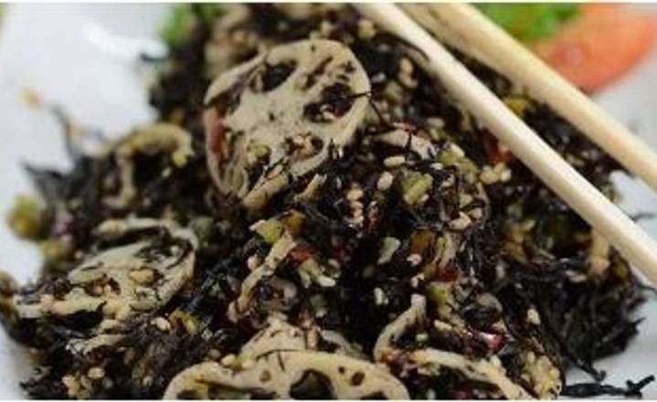 Hijiki Seaweed