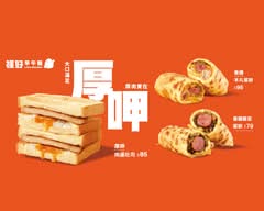 LiHo裡好早午餐 台中嶺東店