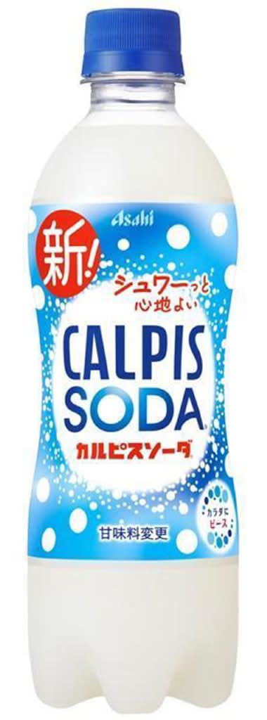 カルピス 炭酸飲料 カルピスソーダ (500mL)