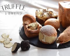 トリュフアンドブレッド TRUFFLE AND BREAD